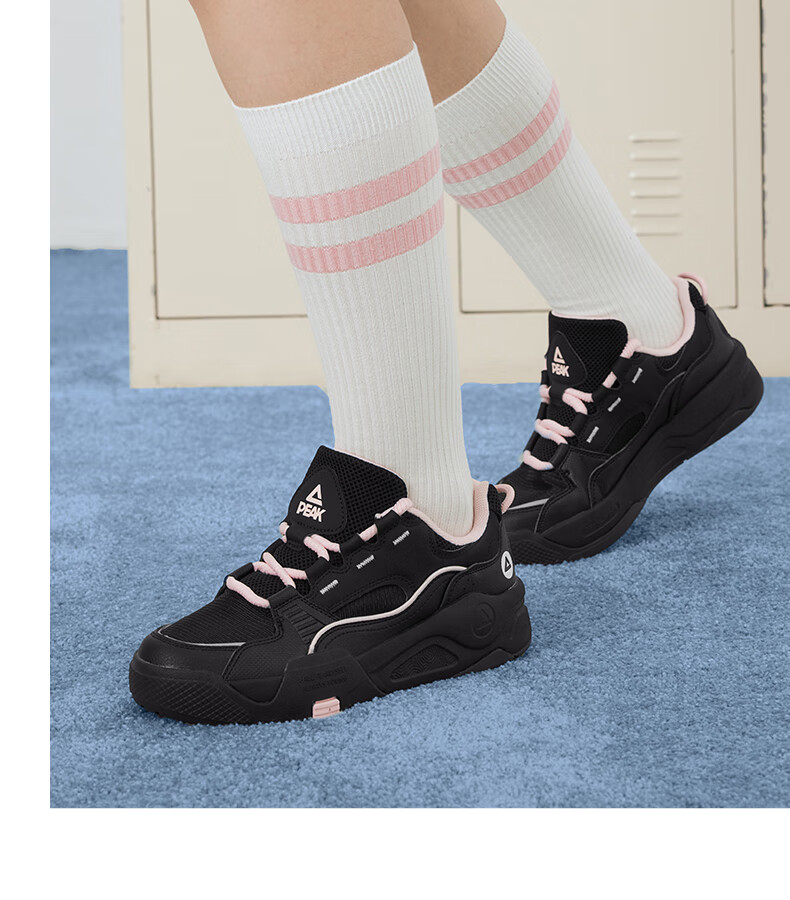 PEAK Taiji Manyou Women's Spring Mesh Trendy Casual Shoes, Thick-Soled Versatile Soft-Bottomed Sneakers DB420058 22