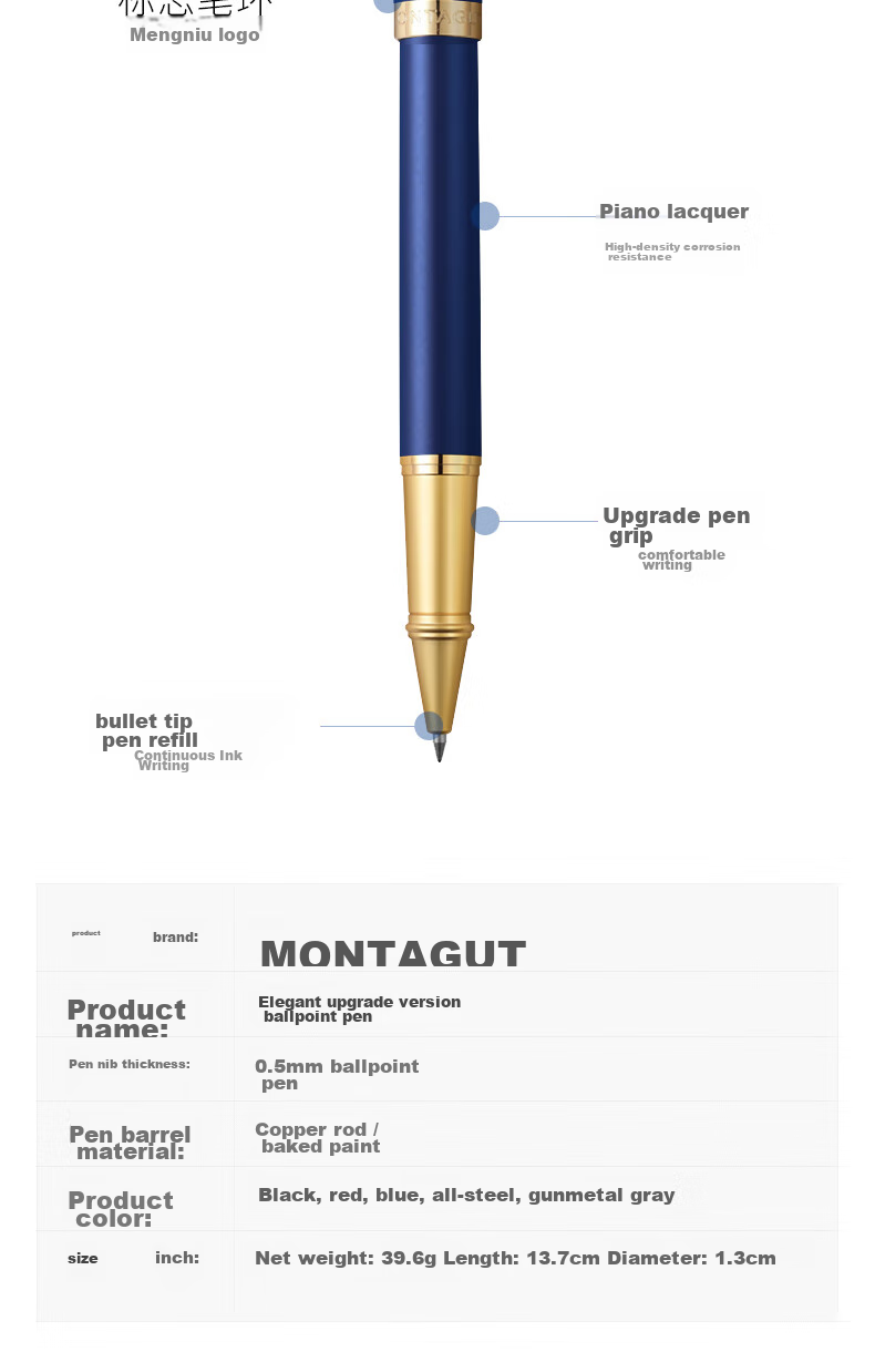 MONTAGUT Business Ballpoint Pen Corporate Gift Box Holiday Present for Clients, Employees And Students Metal Gel Pen Liyu Series Blue 0.5mm 4