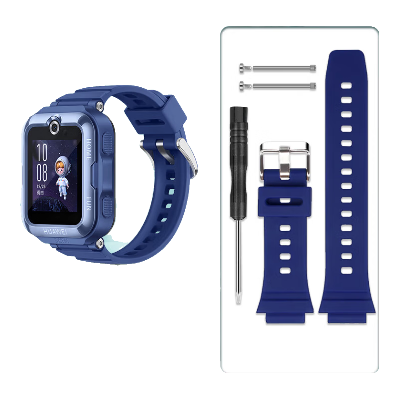 Freeson Compatible with Huawei Children's Watch 5/4 Pro Strap, Smartwatch Phone Watch Detachable Replaceable Silicone Wristband [Strap + Screw Rod And Nut Set] Blue