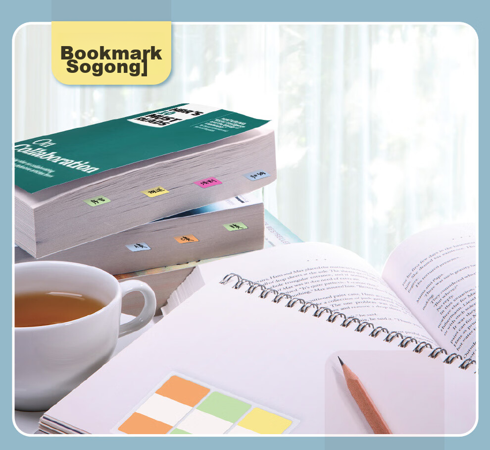 3M Sticky Notes, Memo Pads/Note Pads/Post-It Notes/Label Paper, Pull-Out Thick Labels, Office Supplies, School Stationery, Pink Set, 686-DP 9