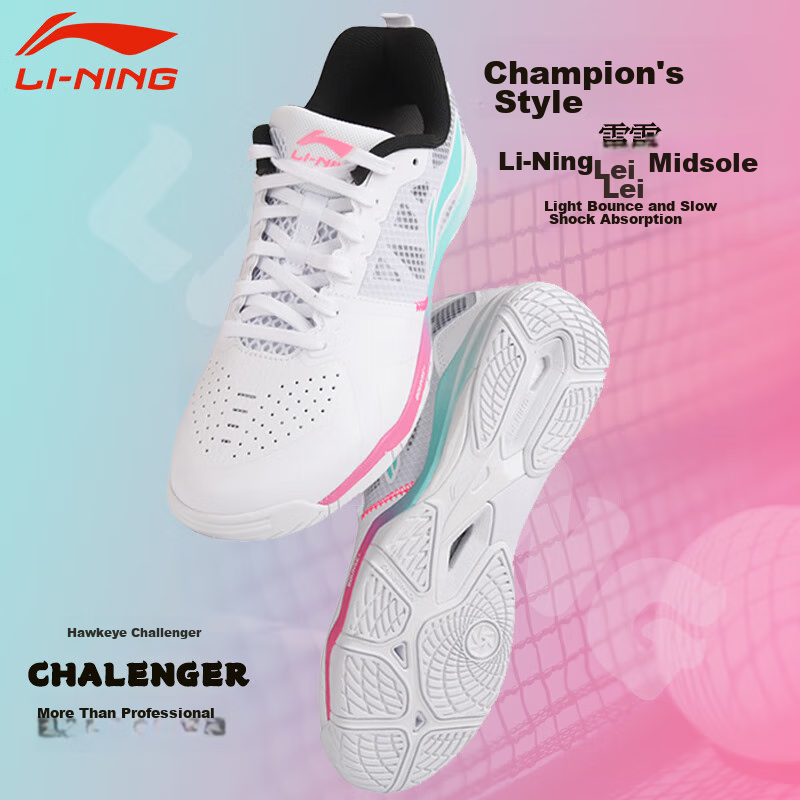 Li-Ning Table Tennis Shoes, Sports Shoes for Men And Women, Badminton Shoes, Non-Slip, Breathable, Eagle Eye 2.0, 027-2, Size 44