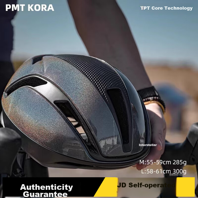 PMT KORA Integrated One-Piece Formed Road Bike Mountain Bike Helmet for Men And Women, Cycling Safety Equipment, Xingji M