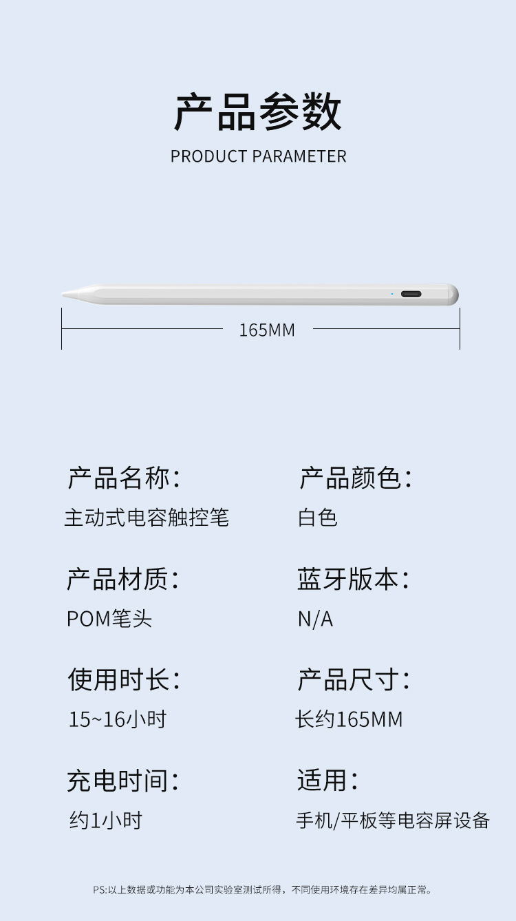 Stiger Stylus Pen for Huawei Tablets, Compatible with Huawei MatePad 11.5S/Air/SE/Pro, Honor Tablets, M-Pencil 3rd Generation Touchscreen Pen 10