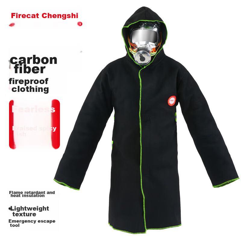 Huoyanzhanshi Fireproof Clothing, Carbon Fiber Fire Suit, Fire Blanket Cloak, Firefighting Emergency Escape Equipment, Carbon Fiber Heat-Resistant Suit, Long Style