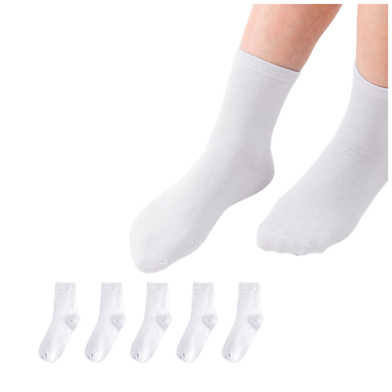 Beianshi Disposable Men's Travel Cotton Socks Breathable Sports Socks Four Seasons Men's Cotton Socks 5 Pairs Pack
