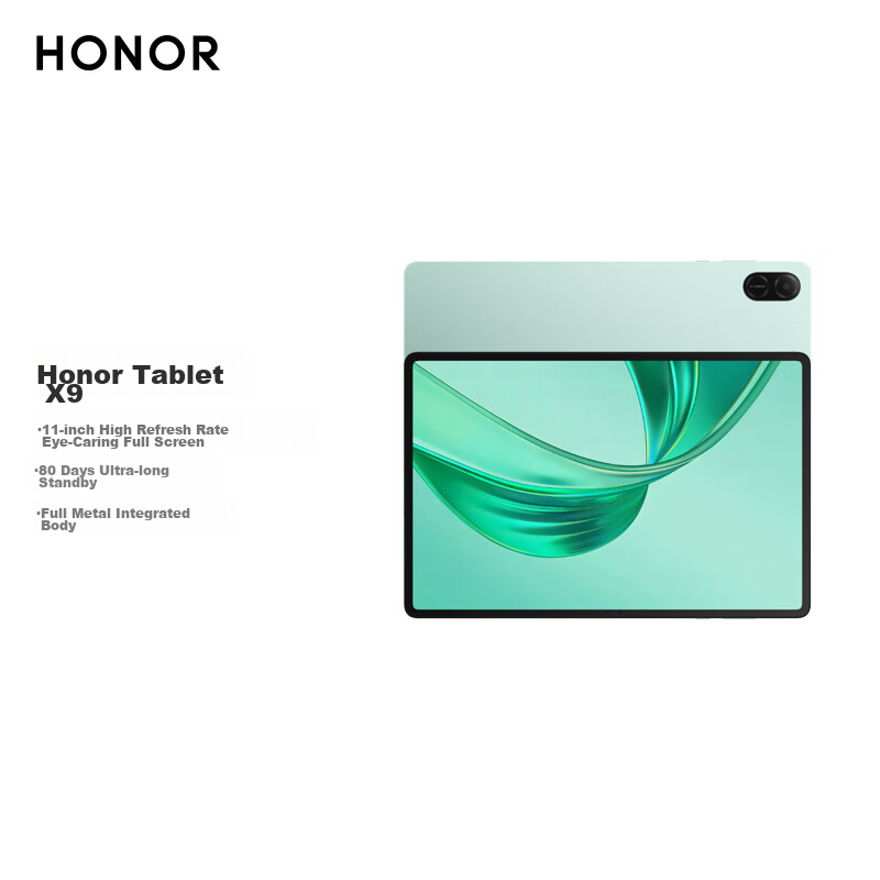 HONOR Tabl-0145807