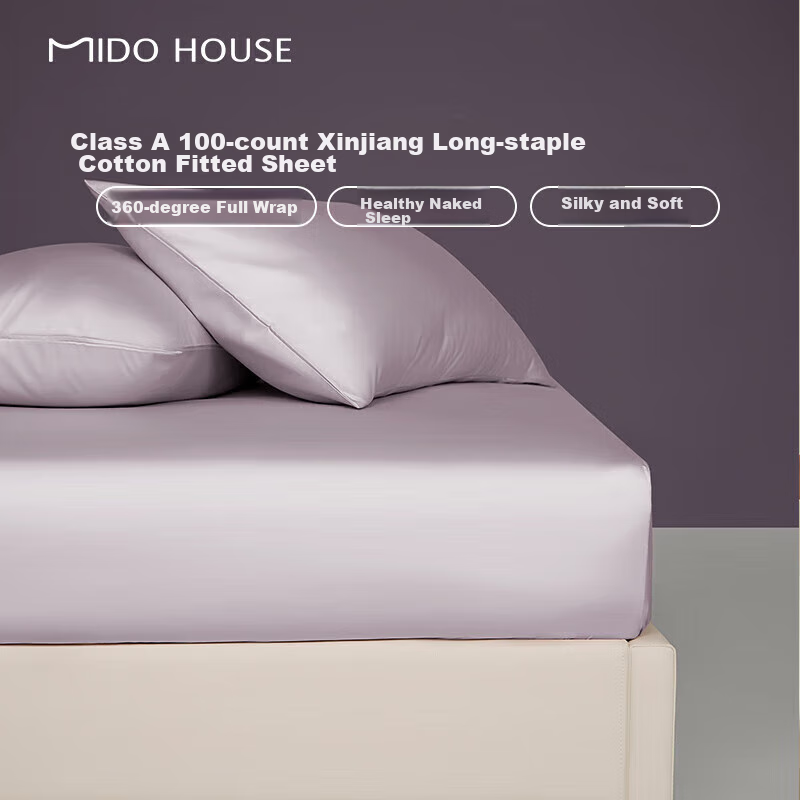 Защитный наматрасник MIDO HOUSE 100% хлопок, 150x200 см, фиолетовый
