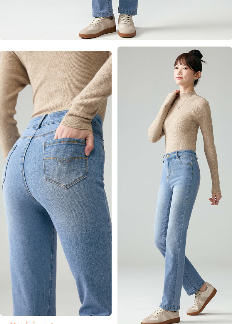LangSha Women's Mid-Aged Mom Jeans Autumn Winter High Waist Stretch Slim Straight Leg Plus Size Pants 5