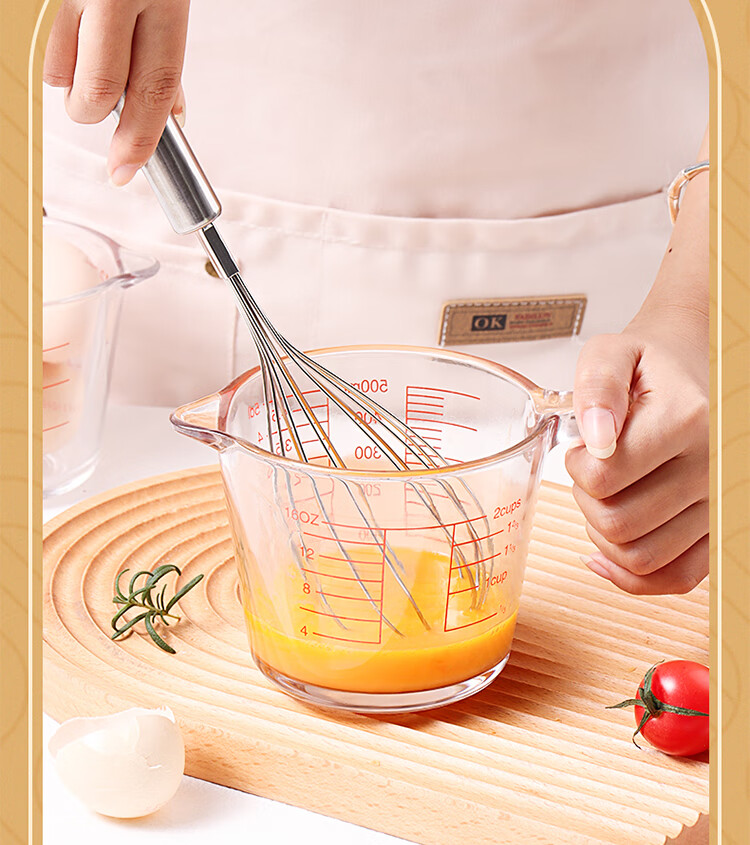 BJ Measuring Cup, Food-Grade Glass Measuring Cup, 500ML, Graduated Cup, Egg Liquid Filter Measuring Cup, Baking Strainer Measuring Cup, Milk Cup 13