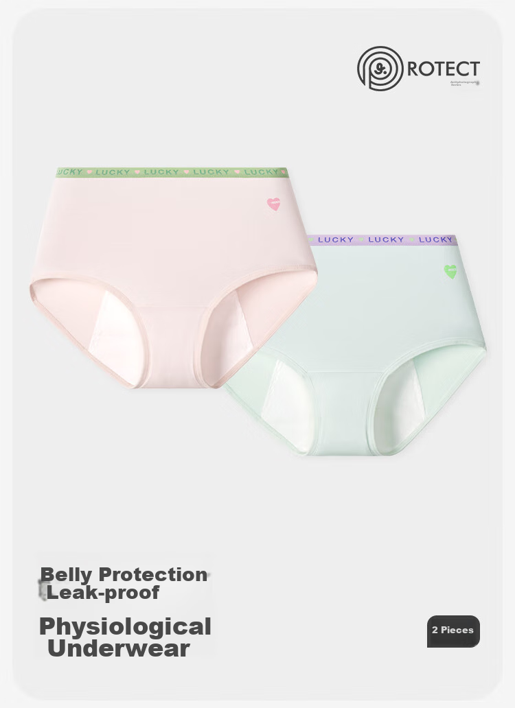 Jiusuiban Girls' Menstrual Underwear, Three-Layer Wide Leak-Proof Panties, Tummy Protection Shorts, Moisture-Wicking A-Class Triangle Briefs 1