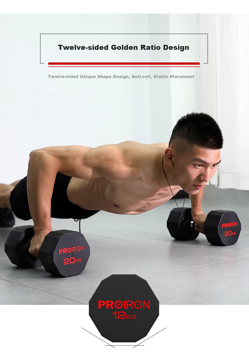 PROIRON Puli'ai Rubber-Coated Dumbbells for Men, Home Fitness Twelve-Sided Eco-Friendly Dumbbell Set, 10KG*1 Pair 8