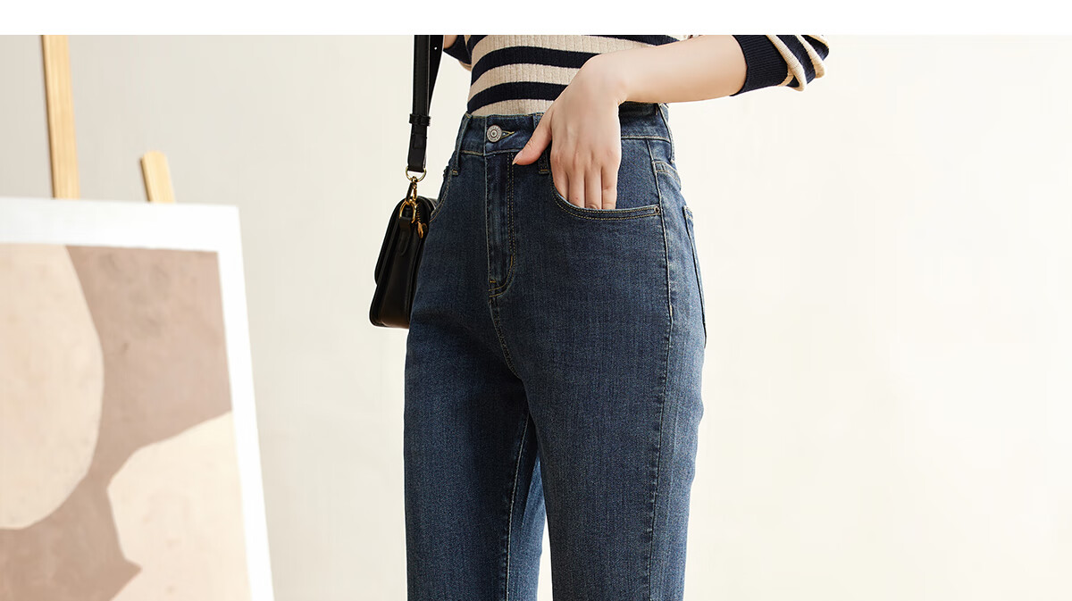 Halo Queen Women's Jeans, Spring And Autumn High-Waisted Pants with Frayed Hem Design, Elegant And Fashionable Slimming Long Trousers, New Product H143N1007 8