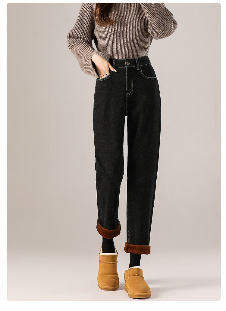 Dme [Extreme Cold Protection] Winter Fleece-Lined Thick Dad Pants, Loose-Fitting Slimming Denim Harem Pants for Women, Carbon Black, Size 31 23