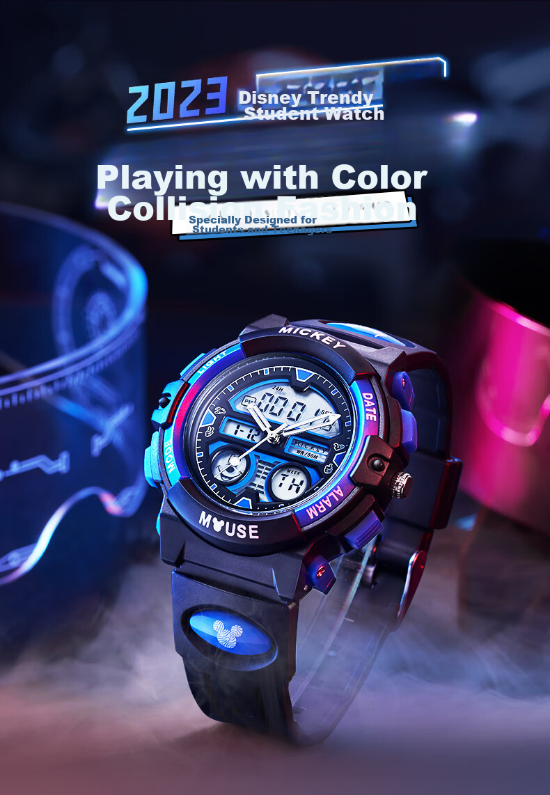 Disney Mickey Mouse Collaboration Exam-Specific Waterproof Sports Watch for Middle And High School Students, Children's Electronic Watch Only for Time Measurement 1