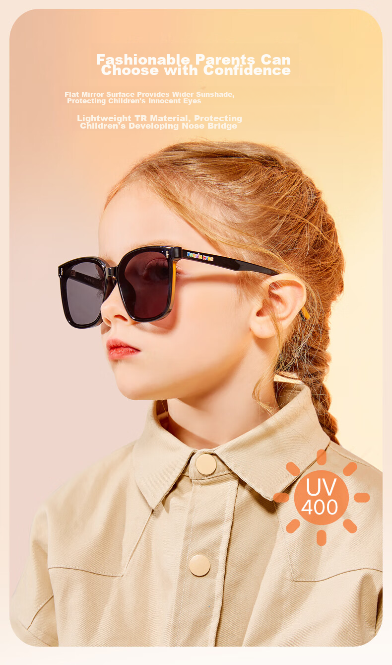 PARZIN Children's Sunglasses, Fashionable TR Square Frame Glasses for Boys And Girls, Outdoor Sun Protection Sunglasses for Ages 8-12 PZ21039 3