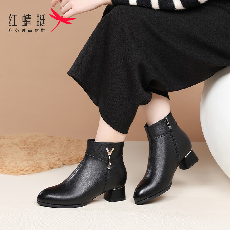 Red Dragonfly Short Boots Fashion Shoes Fleece Lined Warm Mom Shoes Commuter Versatile Chunky Heel Height Increasing WLC445181C Black Size 35