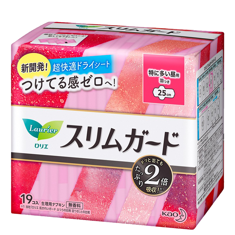 Laurier Kao Sanitary Napkins, Daily Use, Imported, Zero Touch, Menstrual Pads, Ultra-Thin, Comfortable Wings, 250mm, 19 Pieces