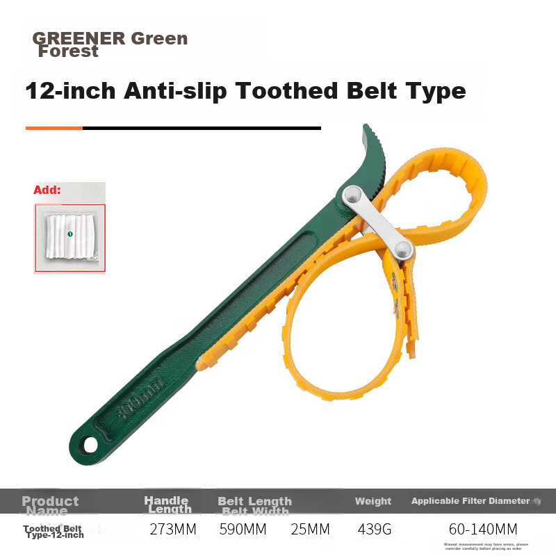 GREENER 12-Inch Belt Filter Cleaner, Household Wrench, Oil Machine Filter Tool, Filter Element Removal And Installation Non-Slip Wrench + 20 Hot Shrink Tubes