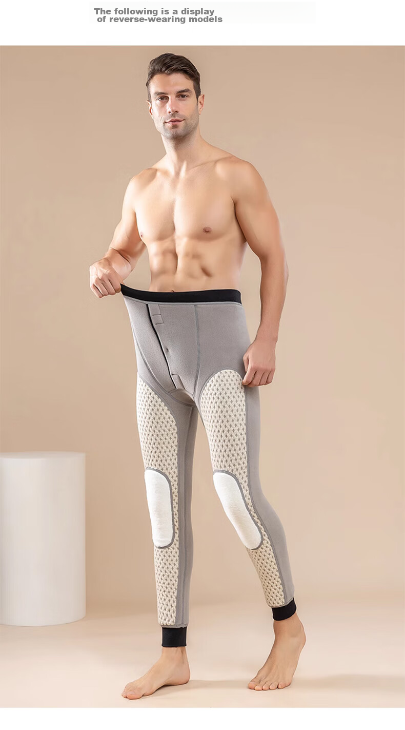 LangSha Thermal Underwear for Men [2026 Fall New Arrival], Fleece-Lined Thick Graphene Knee Protection Base Layer Pants, Extra Thick Cotton Pants for Northeast China 23