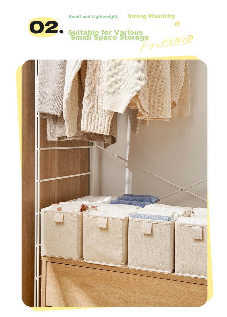 Jicang Fabric Wardrobe Storage Box, Clothes Organizer for Home Use, Layered Storage Container, Large Size 10.2L 6