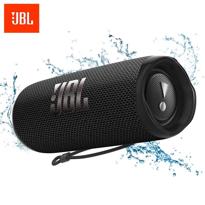 JBL FL...