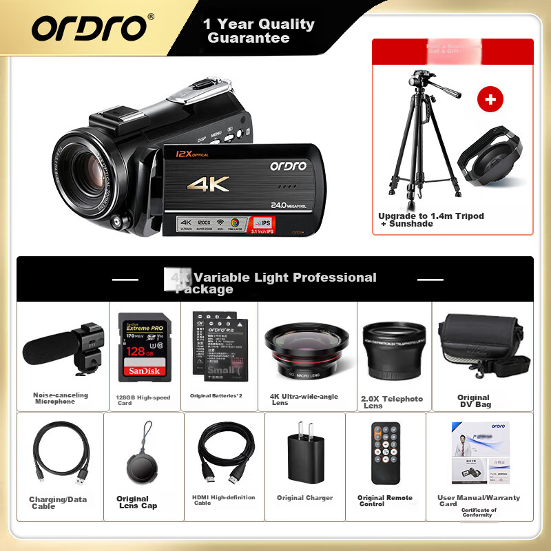 ORDRO AC5Plus 5K Camera, Home Digital DV Recorder, 4K HD Camera, Vlog And Conference Recording All-In Device, 12x Optical Zoom, 5-Axis Image Stabilizatio