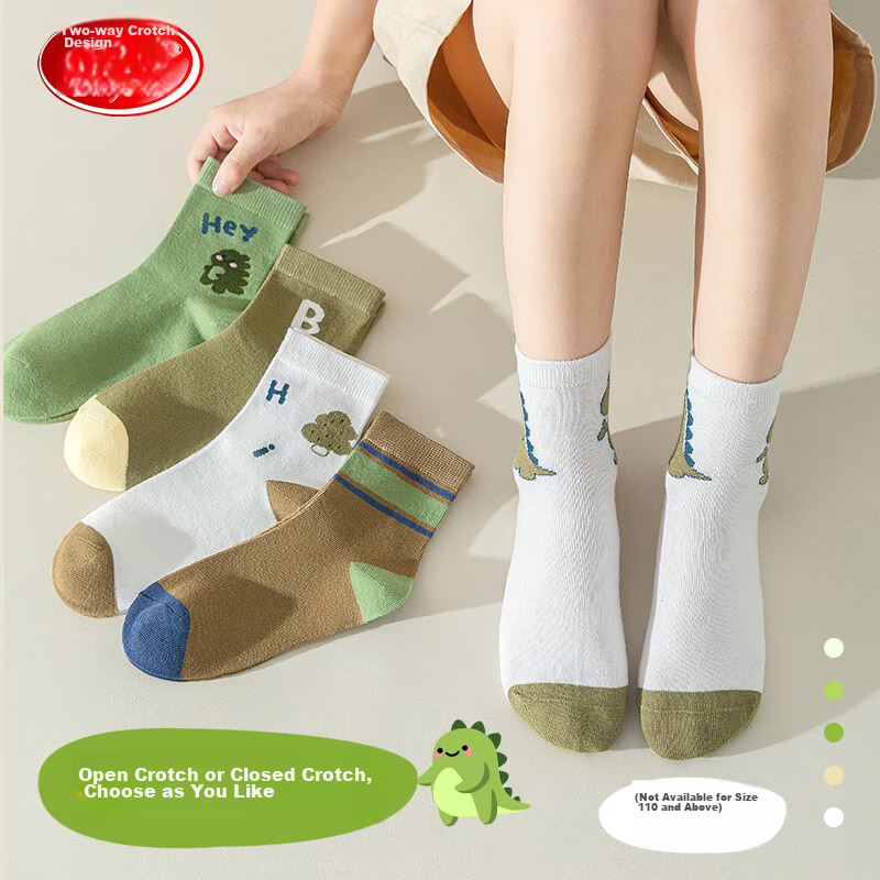 LangSha Children's Socks, Boys' Mid-Calf Cotton Socks for All Seasons, Comfortable Breathable Skin-Friendly Student Socks, 5 Pairs Per Pack