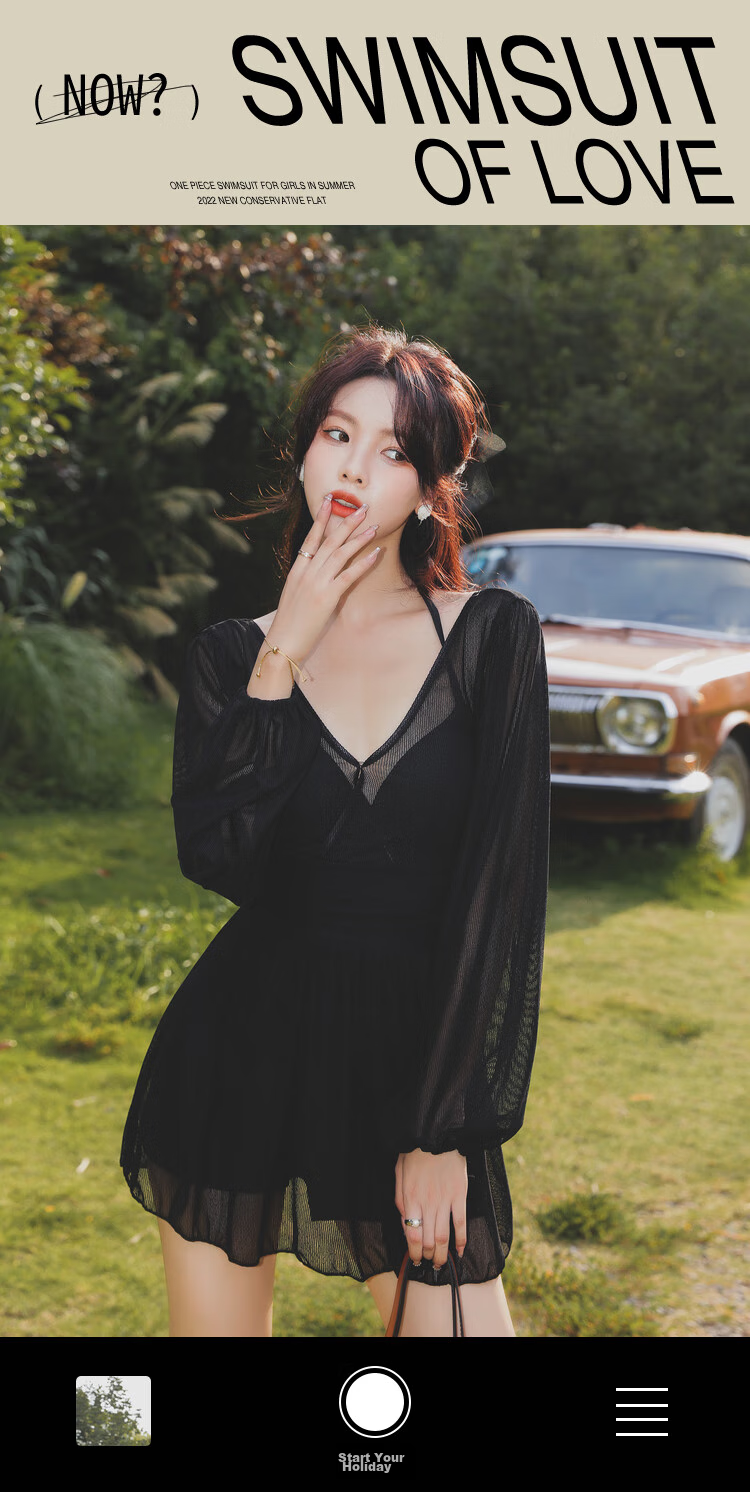 Yimeishan Women's Adult Swimsuit 2025 New Popular One-Piece Plus Size Slimming Hot Spring Beach Vacation Cover-Up Dress 1