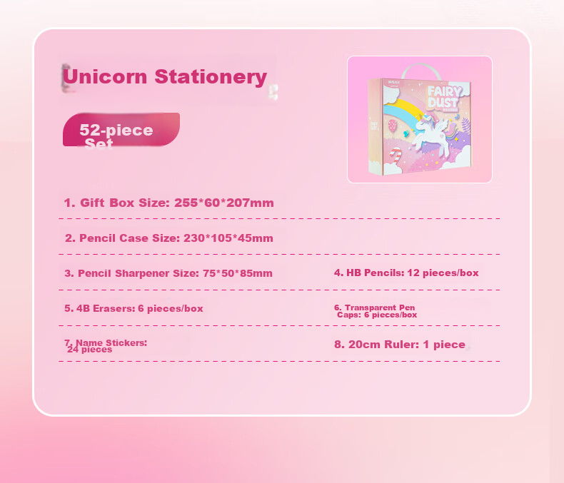 M&G Unicorn Elementary School Stationery Gift Box Set for Ages 7-14, Birthday Present, Little Girl's Gift, School Supplies, Kindergarten Graduation Gift for Girls 18