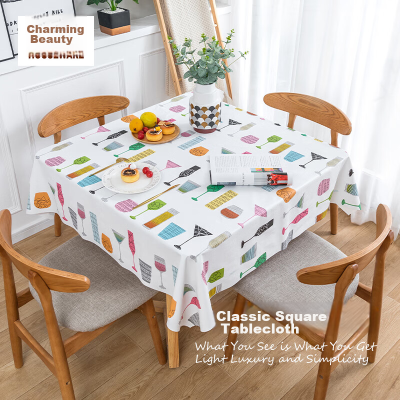 HOUSEWARE Waterproof, Oil-Proof, Scald-Resistant Imported PVC Tablecloth Dining Table Cover Elementary School Student Desk Mat 130*130cm Ice Snow Grape