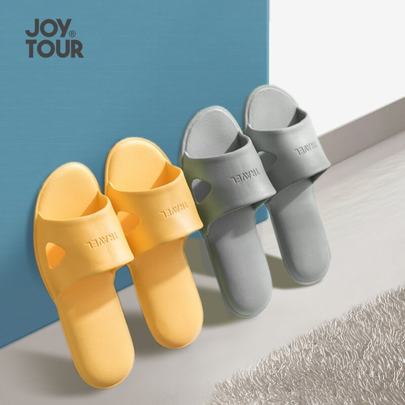 JOYTOUR Складные тапочки, портативные для отеля, путешествий, бизнеса, ванной комнаты, нескользящие одноразовые тапочки, размер 42-43