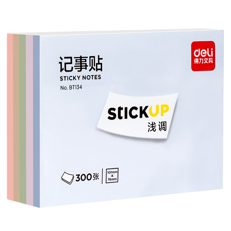 Deli 300 Sheets 5-Color Light Tone Series Pastel Simple Sticky Notes, 76*101mm Memo Pad/note Pad/self-Adhesive Message Book Office Supplies BT134