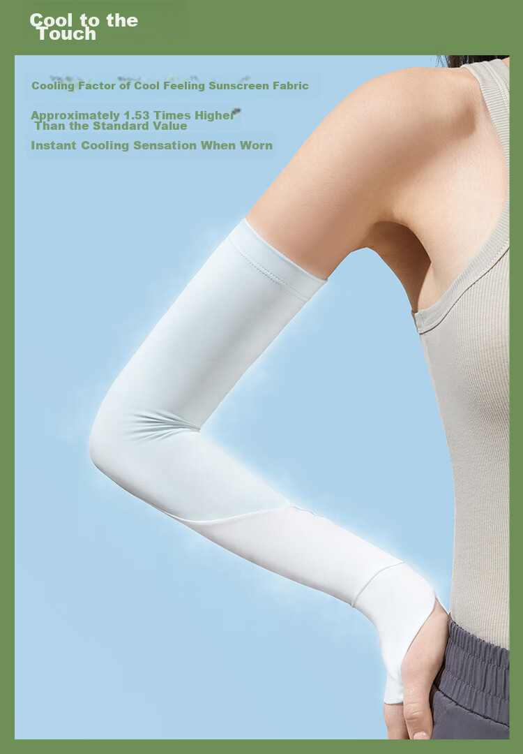 Beneunder Ice Silk Cooling Arm Sleeves for Men And Women, UV Protection Summer 2026 New Style Sports Cycling Arm Covers 21