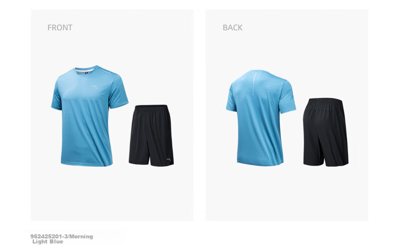 ANTA Fixed Tone Badminton Set | Quick-Dry Two-Piece Men's Summer Moisture-Wicking Breathable Sports Casual T-Shirt and Shorts 34