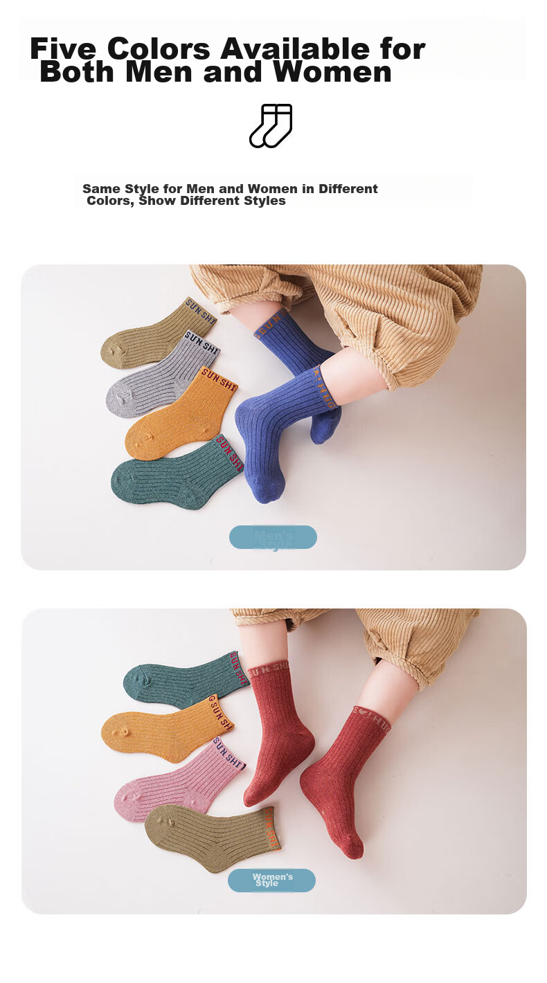 YUZHAOLIN Children's Socks, Autumn Style, Seamless Mid-Calf Cotton Socks for Boys And Girls, Trendy Socks for Kids And Teens, Plain Color Women's XL 4
