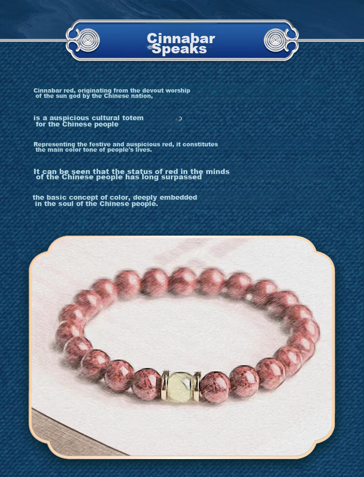 Doukou Shiguang Original Ore Translucent Crystal Cinnabar Bracelet, High-Content Zodiac Year Hetian Jade Fortune-Turning Bead Bracelet for Men And Women, 6mm 6