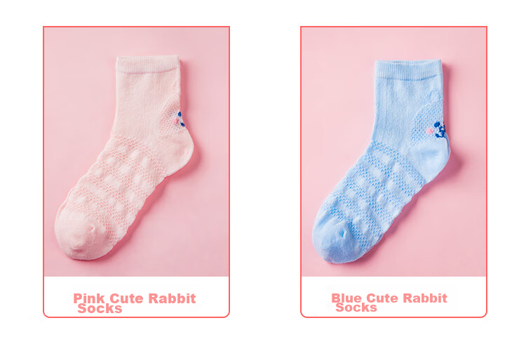LangSha Children's Socks, Girls' Summer Thin Mesh Socks, Baby Mid-Calf Short Socks, 5 Pairs Pack, Mengmengtu Mesh Socks, 2XL 5