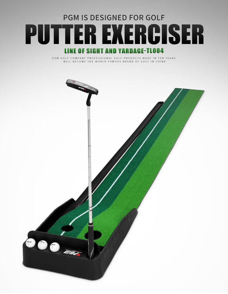 PGM Golf Putting Practice Device, Indoor Golf, Plastic Practice Device, Golf Accessories, Simulated Grass 11