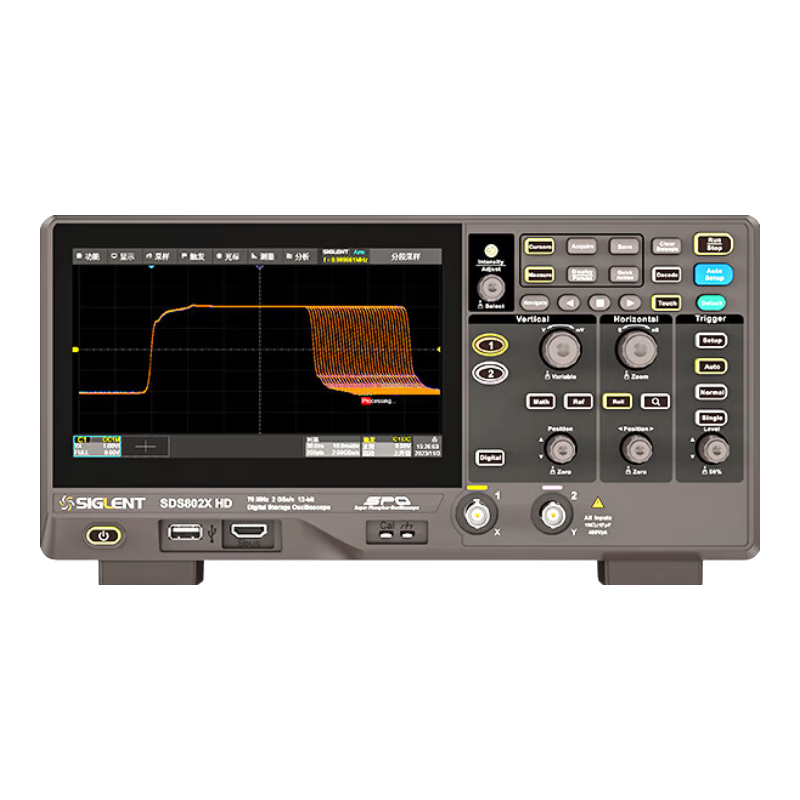 SIGLENT SDS802X HD Oscilloscope 12-bit Resolution 70MHz Bandwidth 2 Channels 2GSa/s Sampling Rate