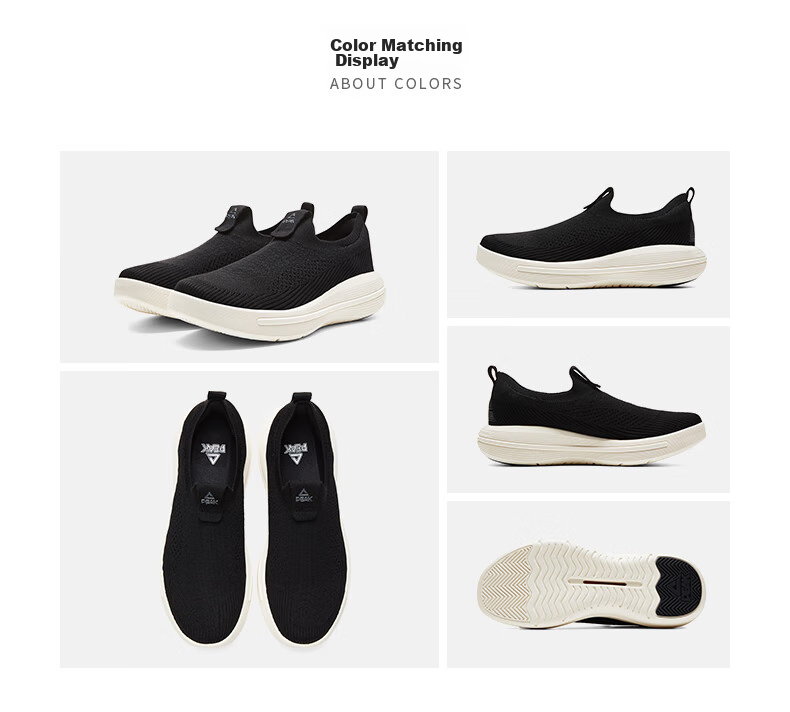 PEAK Taiji Fufeng 3.0 Men's Shoes, Walking Shoes, Comfortable Casual Shoes, Versatile Breathable Slip-On Sneakers, ET42777J 23