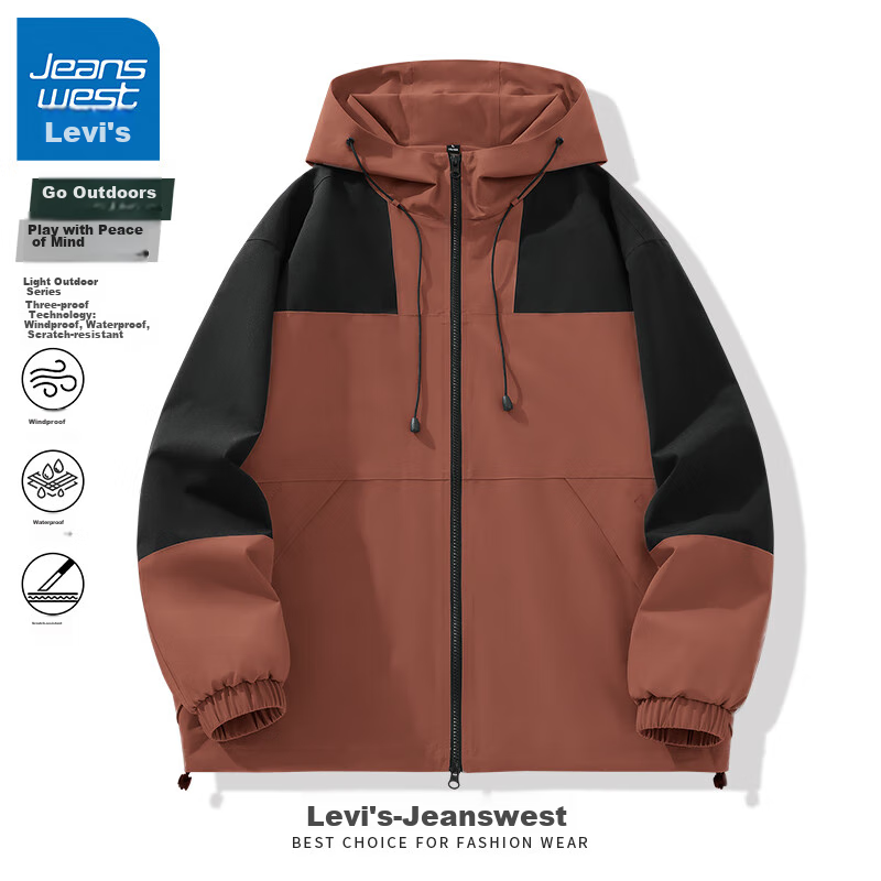 Jeanswest Men's Jacket, 2025 Autumn Season, Loose-Fitting Large Size Outdoor Sports Jacket, Men's Waterproof Windproof Oversized Coat B 27