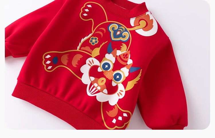 Dudujia Baby New Year Outfit Set, Red Festive Two-Piece Suit for Boys, Chinese New Year Clothes, Children's Clothing, Zhu Yinghong Color, Size 80 18
