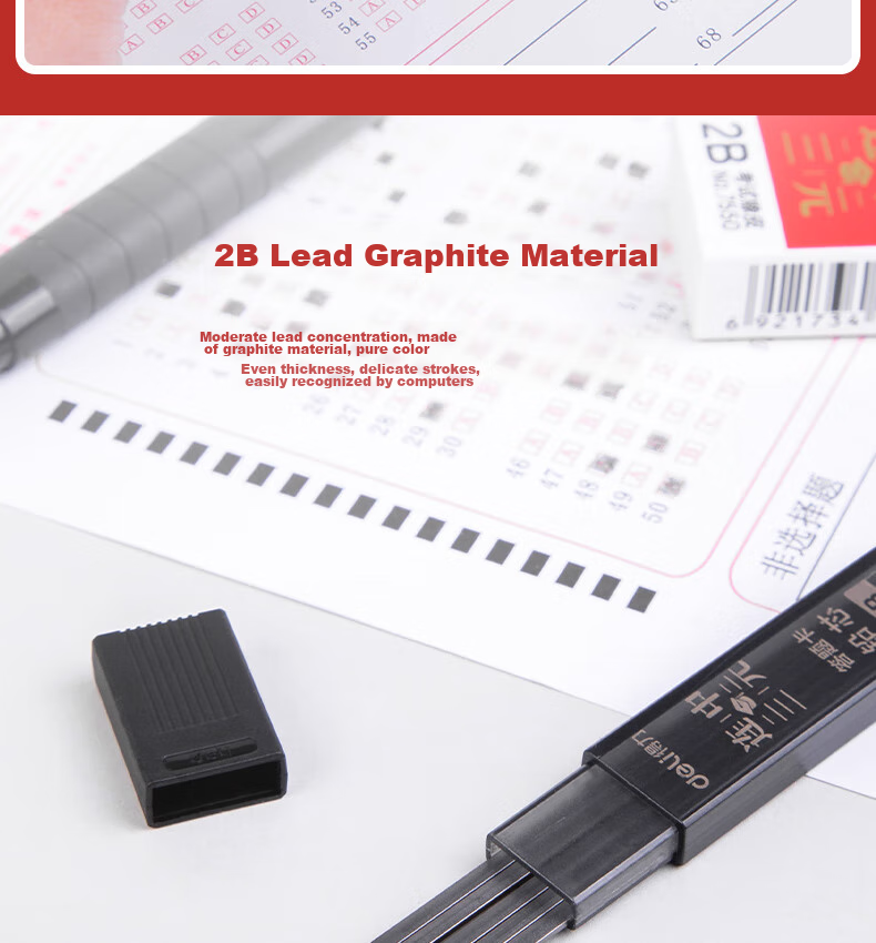 Deli Three-In Pencil Set with Eraser, 2B Pencil, 2B Lead Refill, Exam Eraser, Essential for Exams, Suitable for Middle School Entrance Exam And College Entrance Exam, S320 5