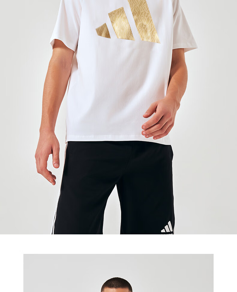 Adidas Men's T-Shirt, Summer Sports Casual Breathable Short Sleeve, Fitness Running Loose Cotton Short Sleeve, White/gold, L 14