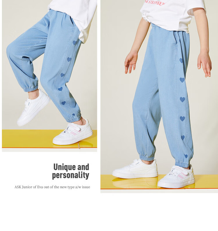 ASK JUNIOR Children's Mosquito-Repellent Pants, Summer 2026 Sport Running Trousers, Fashionable Heart-Shaped Soft Girls' Denim Long Pants 14