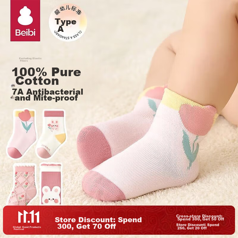 Beibi Children's Socks, Girls' Spring And Autumn Pure Cotton Knee-High Socks, Cute Baby Mid-Calf Socks for Fall And Winter, Socks for Infants And Toddlers Aged 1-2 Years