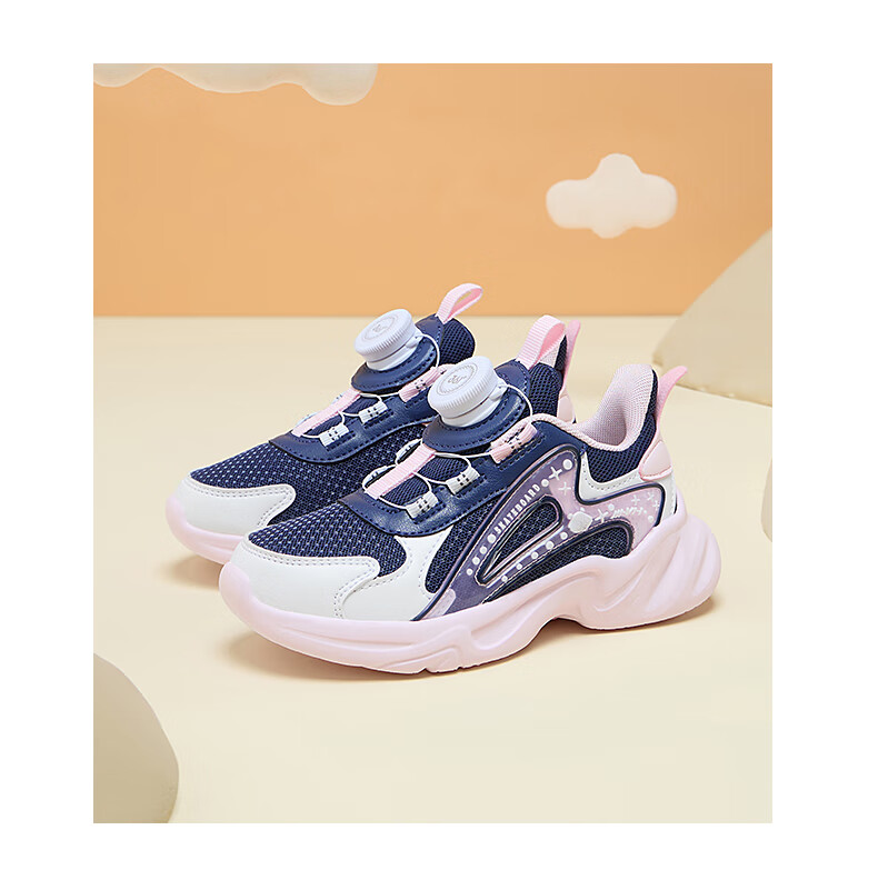 361° Children's Shoes, Kids' Sports Shoes, Fall 2025, Boys And Girls Lightweight Rebound Dial Casual Shoes, Blue, Size 33 39