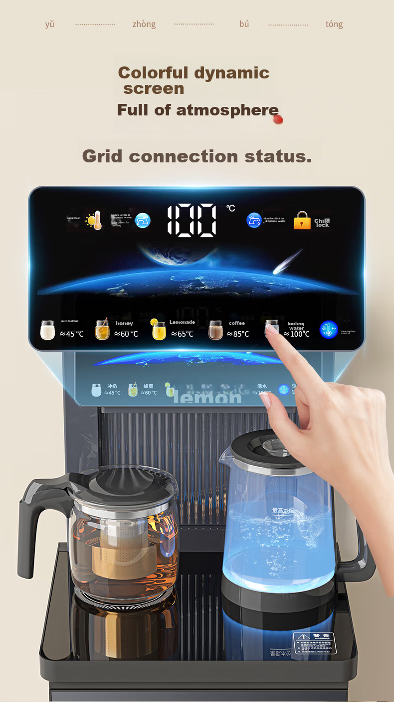 MeiLing Home Water Dispenser with Cooling And Heating Functions, High-End Smart Remote Control, Bottom-Loading Water Tank, Touch Control Large Screen, One-Touch Temperature Selection, Cold And Hot Model MY-C956 4