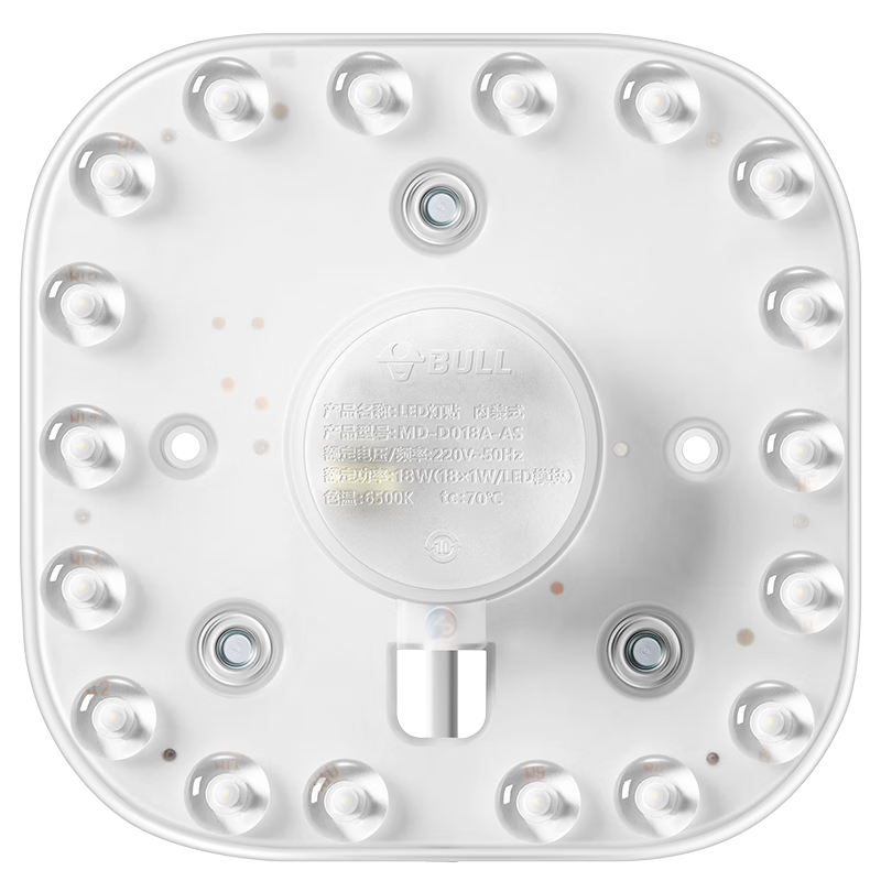 BULL LED Ceiling Light Magnetic High Brightness Replacement Light Panel 6W Square 6500K
