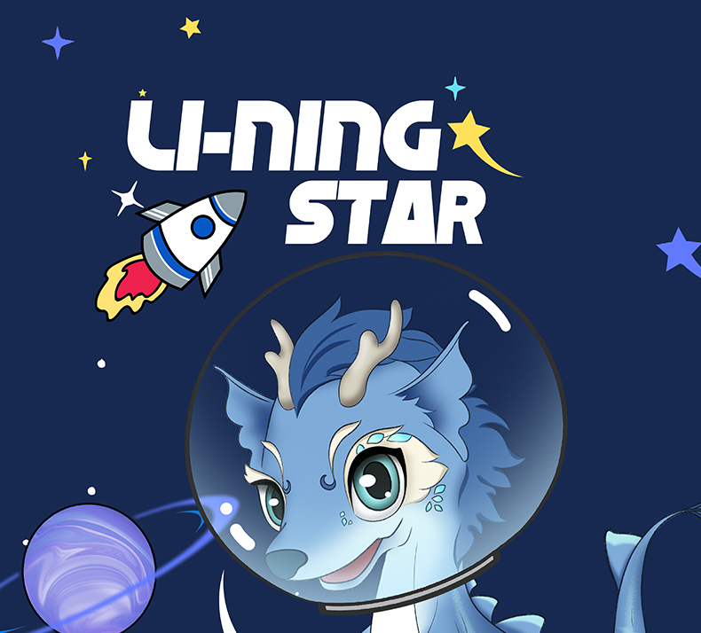 Li-Ning Children's Quick-Drying Bath Towel, Cute Cartoon Design, Soft And Comfortable, Absorbent for Swimming, Sports, Travel, Hot Springs, And Beach Use 1